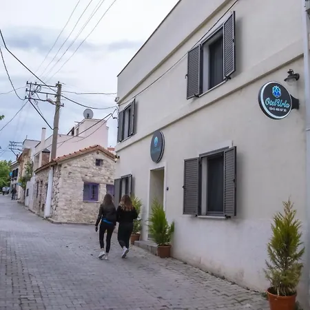 Urla * Urla